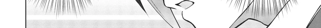 Drugstore in Another World: The Slow Life of a Cheat Pharmacist Chapter 1 page 22 - 