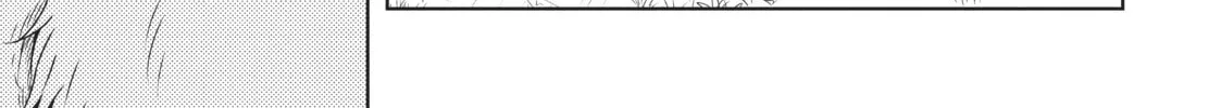 Drugstore in Another World: The Slow Life of a Cheat Pharmacist Chapter 1 page 28 - 