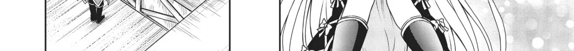 Drugstore in Another World: The Slow Life of a Cheat Pharmacist Chapter 10 page 32 - 