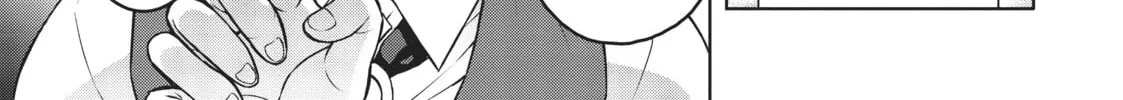 Drugstore in Another World: The Slow Life of a Cheat Pharmacist Chapter 10 page 46 - 