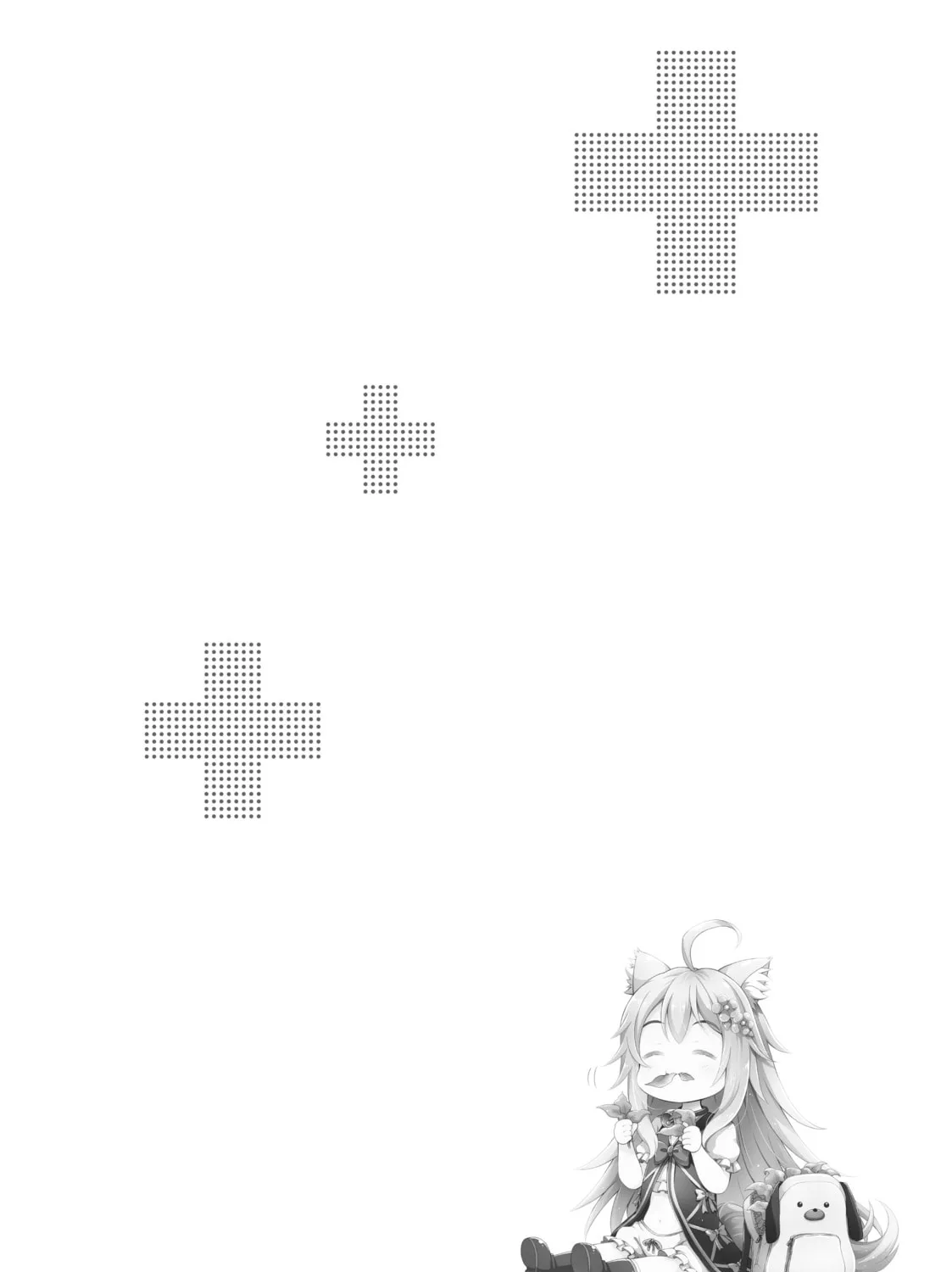 Drugstore in Another World: The Slow Life of a Cheat Pharmacist Chapter 10 page 63 - 