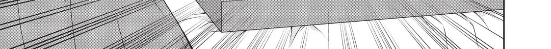 Drugstore in Another World: The Slow Life of a Cheat Pharmacist Chapter 11 page 52 - 