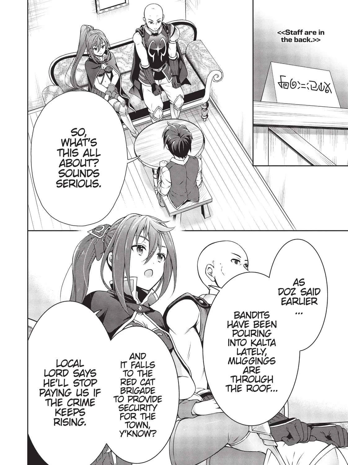 Drugstore in Another World: The Slow Life of a Cheat Pharmacist Chapter 12 page 13 - 