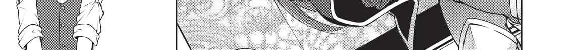 Drugstore in Another World: The Slow Life of a Cheat Pharmacist Chapter 12 page 16 - 