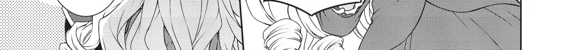 Drugstore in Another World: The Slow Life of a Cheat Pharmacist Chapter 13 page 44 - 