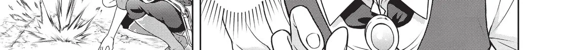 Drugstore in Another World: The Slow Life of a Cheat Pharmacist Chapter 14 page 32 - 