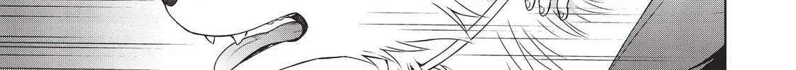 Drugstore in Another World: The Slow Life of a Cheat Pharmacist Chapter 15 page 32 - 