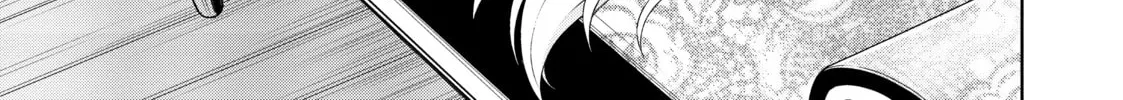 Drugstore in Another World: The Slow Life of a Cheat Pharmacist Chapter 16 page 16 - 