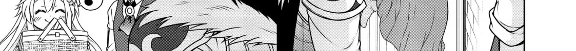 Drugstore in Another World: The Slow Life of a Cheat Pharmacist Chapter 16 page 32 - 