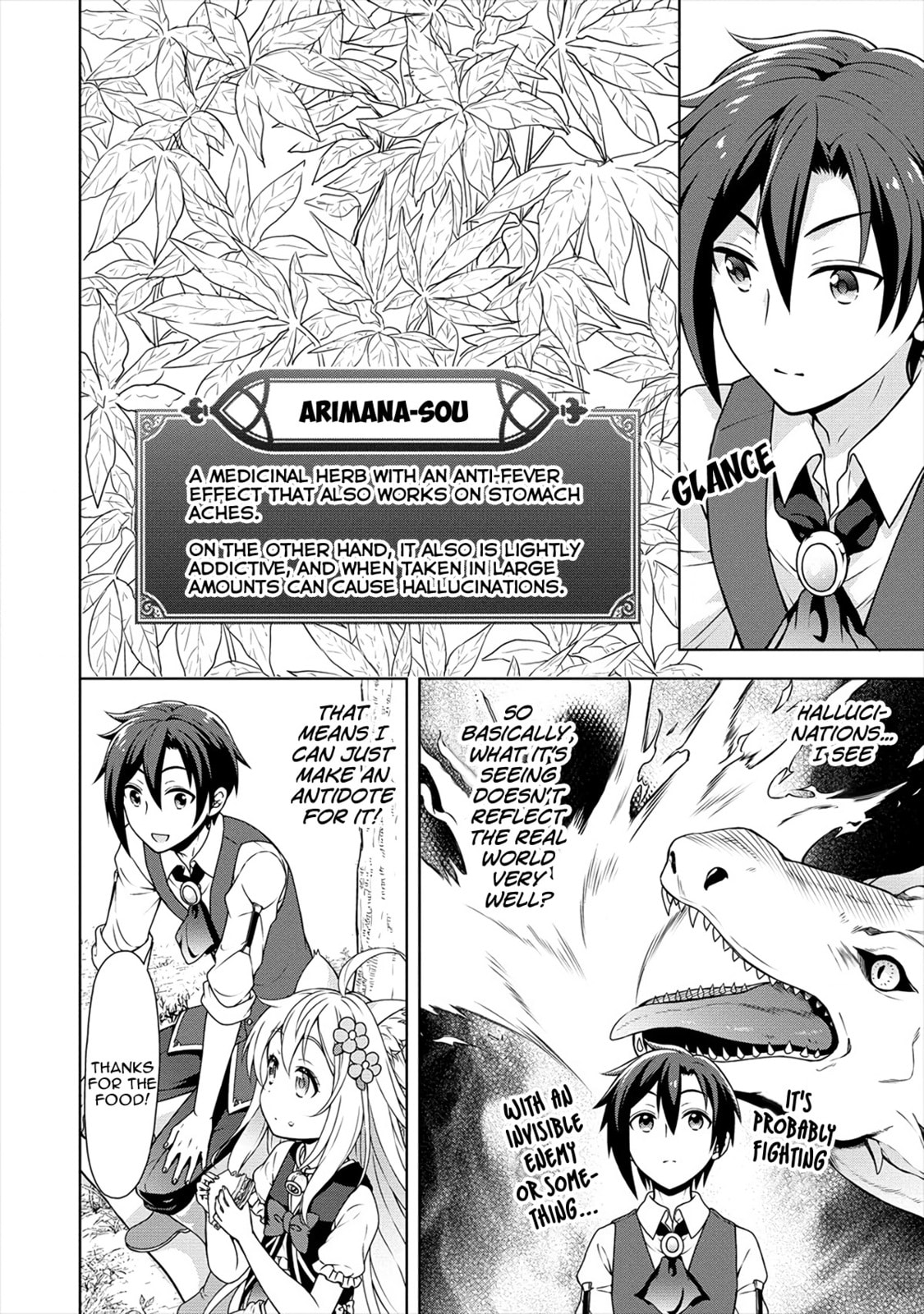 Drugstore in Another World: The Slow Life of a Cheat Pharmacist Chapter 17.1 page 7 - 