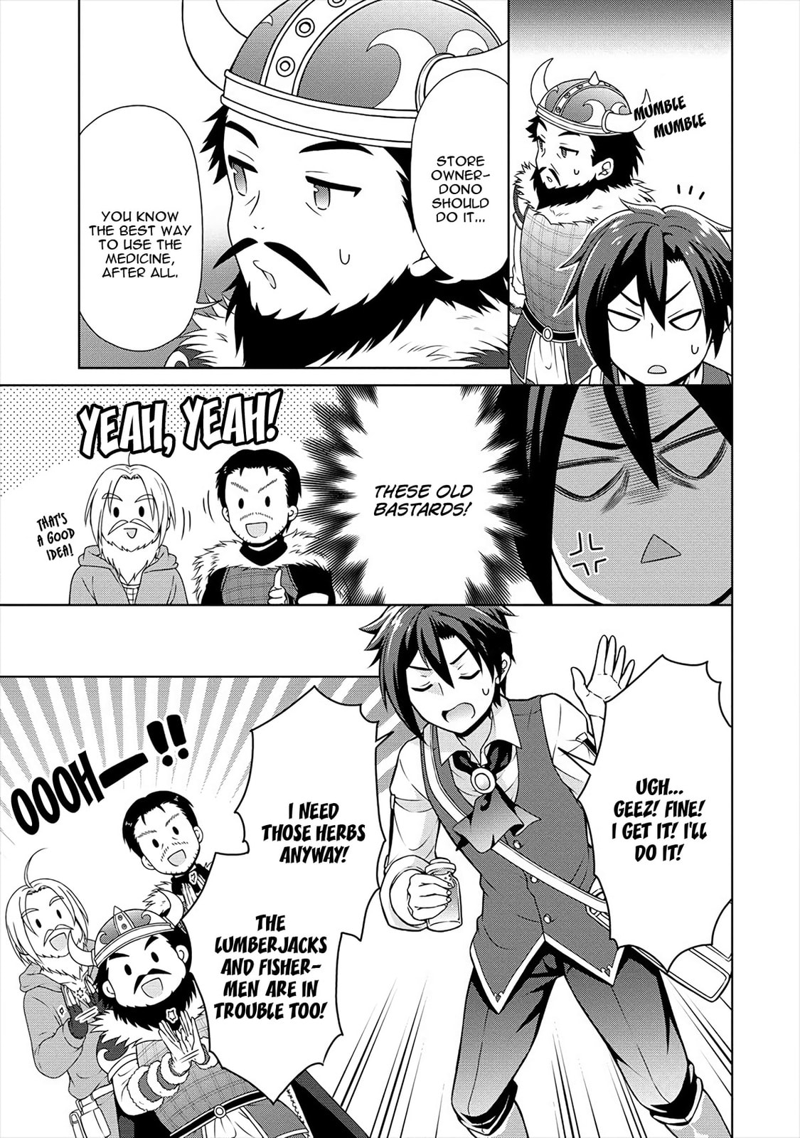 Drugstore in Another World: The Slow Life of a Cheat Pharmacist Chapter 17.2 page 8 - 