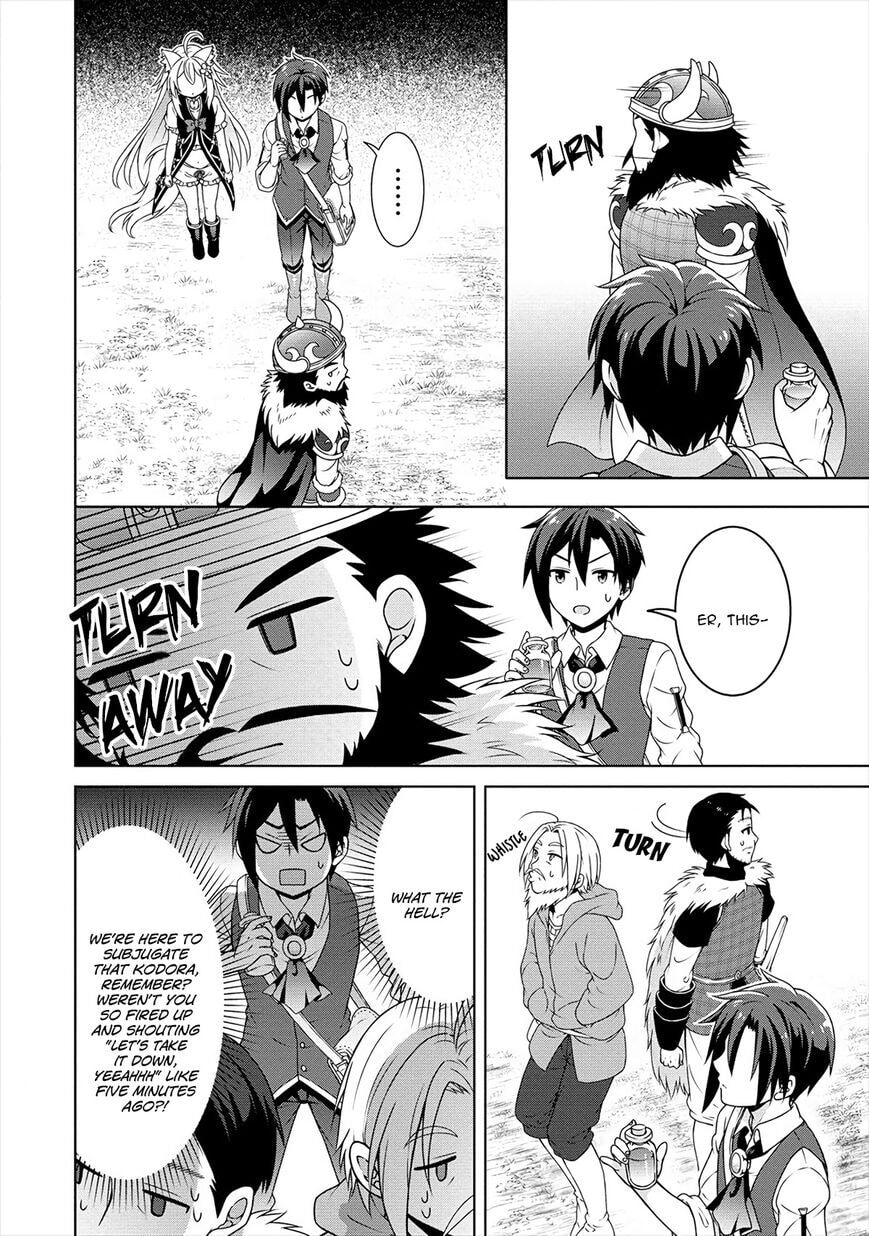 Drugstore in Another World: The Slow Life of a Cheat Pharmacist Chapter 17.5 page 7 - 