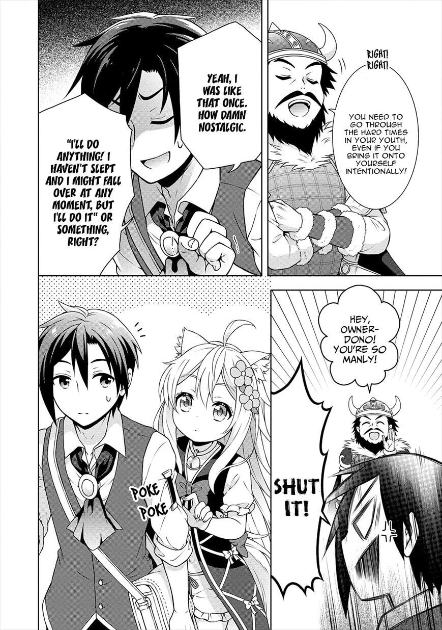 Drugstore in Another World: The Slow Life of a Cheat Pharmacist Chapter 17.5 page 9 - 