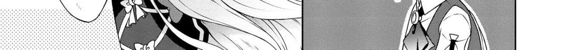 Drugstore in Another World: The Slow Life of a Cheat Pharmacist Chapter 18 page 32 - 
