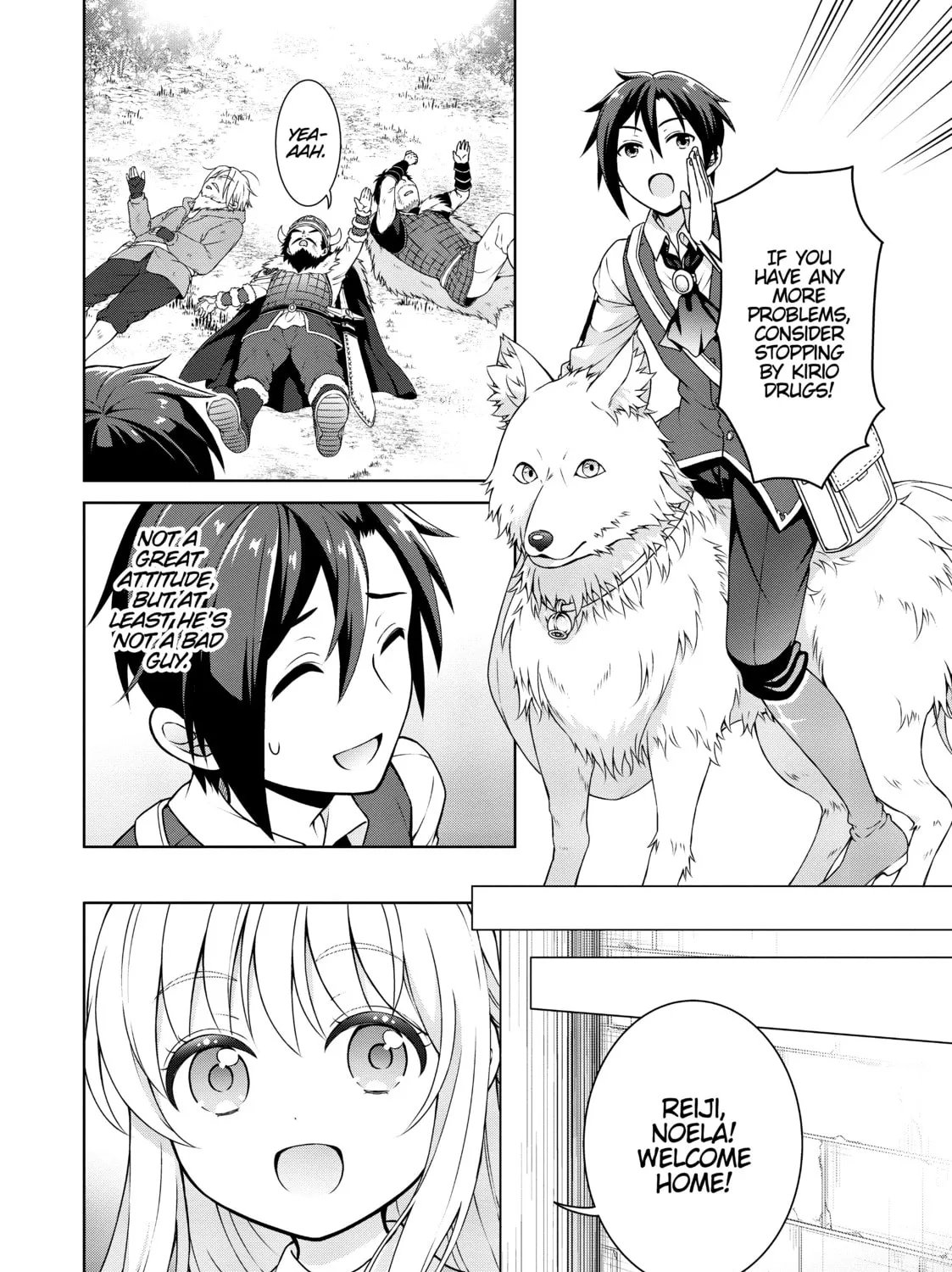 Drugstore in Another World: The Slow Life of a Cheat Pharmacist Chapter 18 page 33 - 