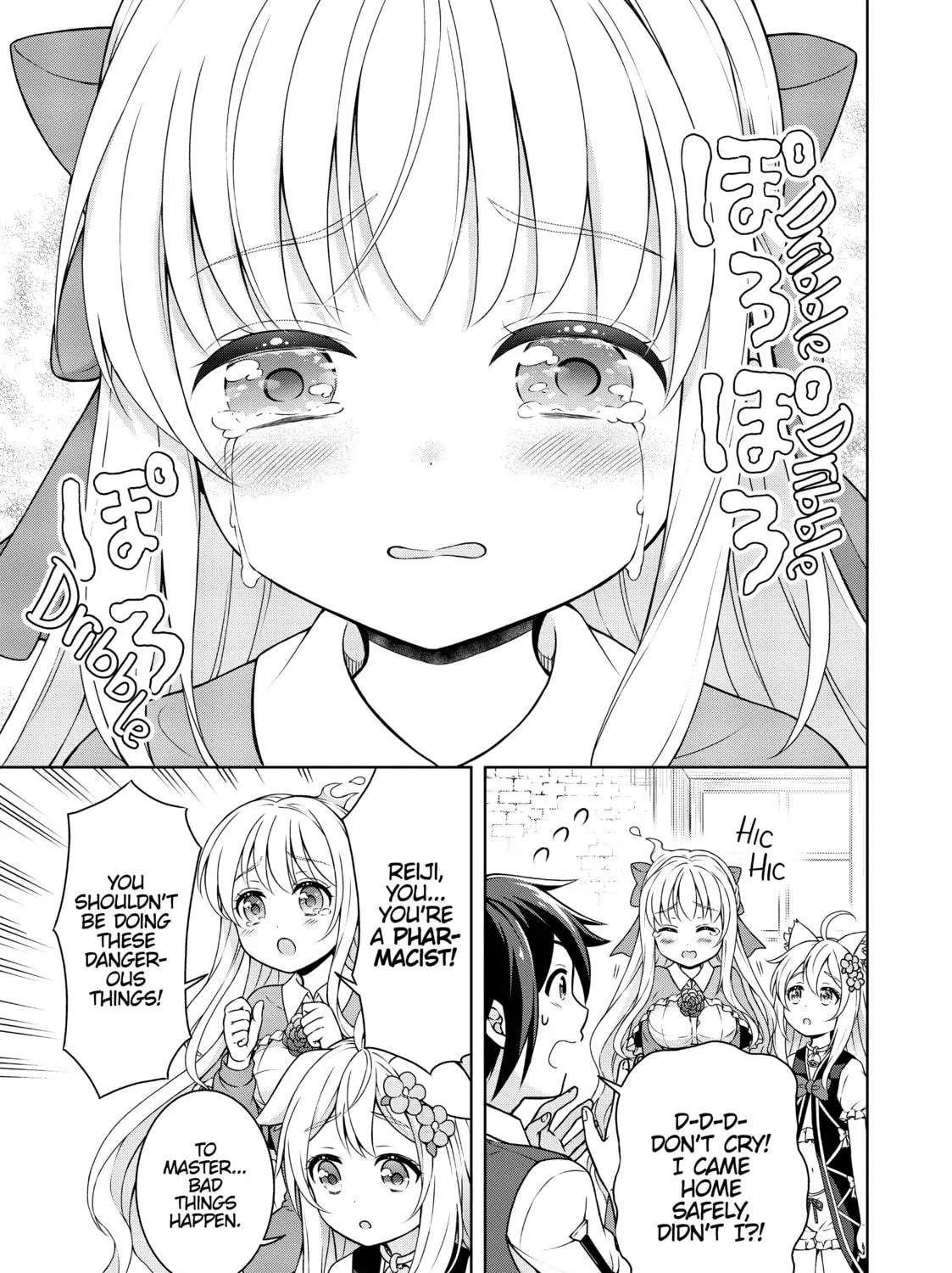 Drugstore in Another World: The Slow Life of a Cheat Pharmacist Chapter 18 page 39 - 