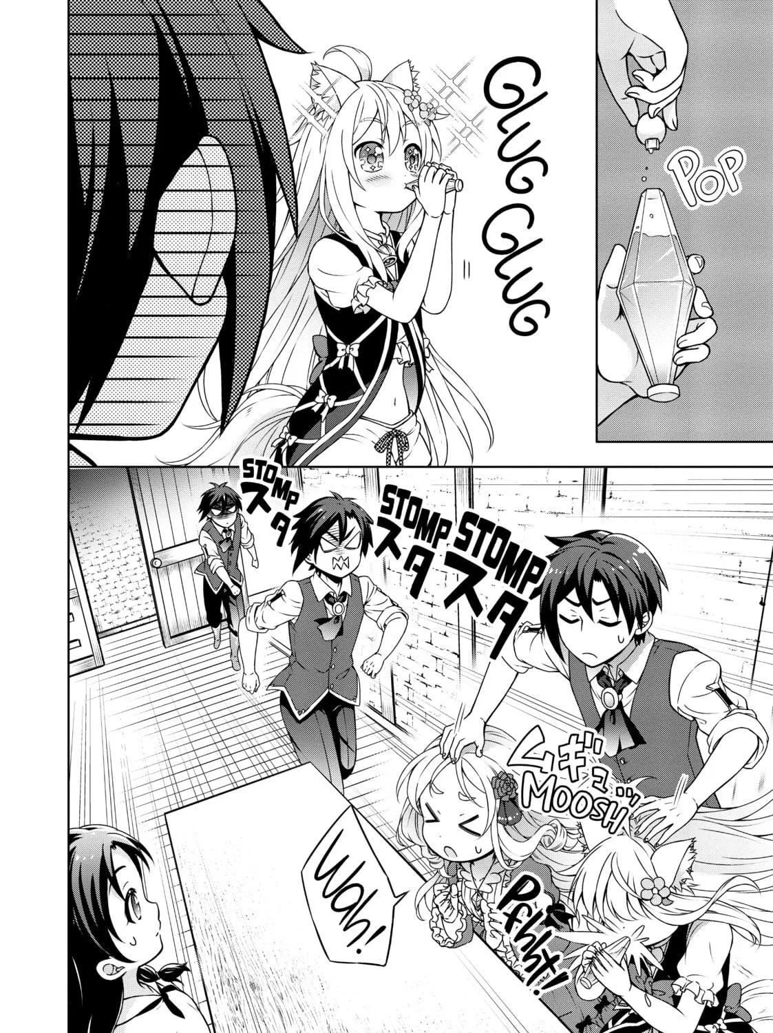 Drugstore in Another World: The Slow Life of a Cheat Pharmacist Chapter 19 page 49 - 