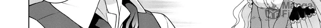 Drugstore in Another World: The Slow Life of a Cheat Pharmacist Chapter 19 page 6 - 