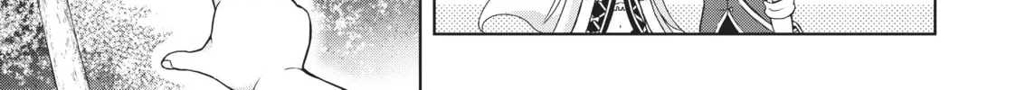 Drugstore in Another World: The Slow Life of a Cheat Pharmacist Chapter 2 page 2 - 