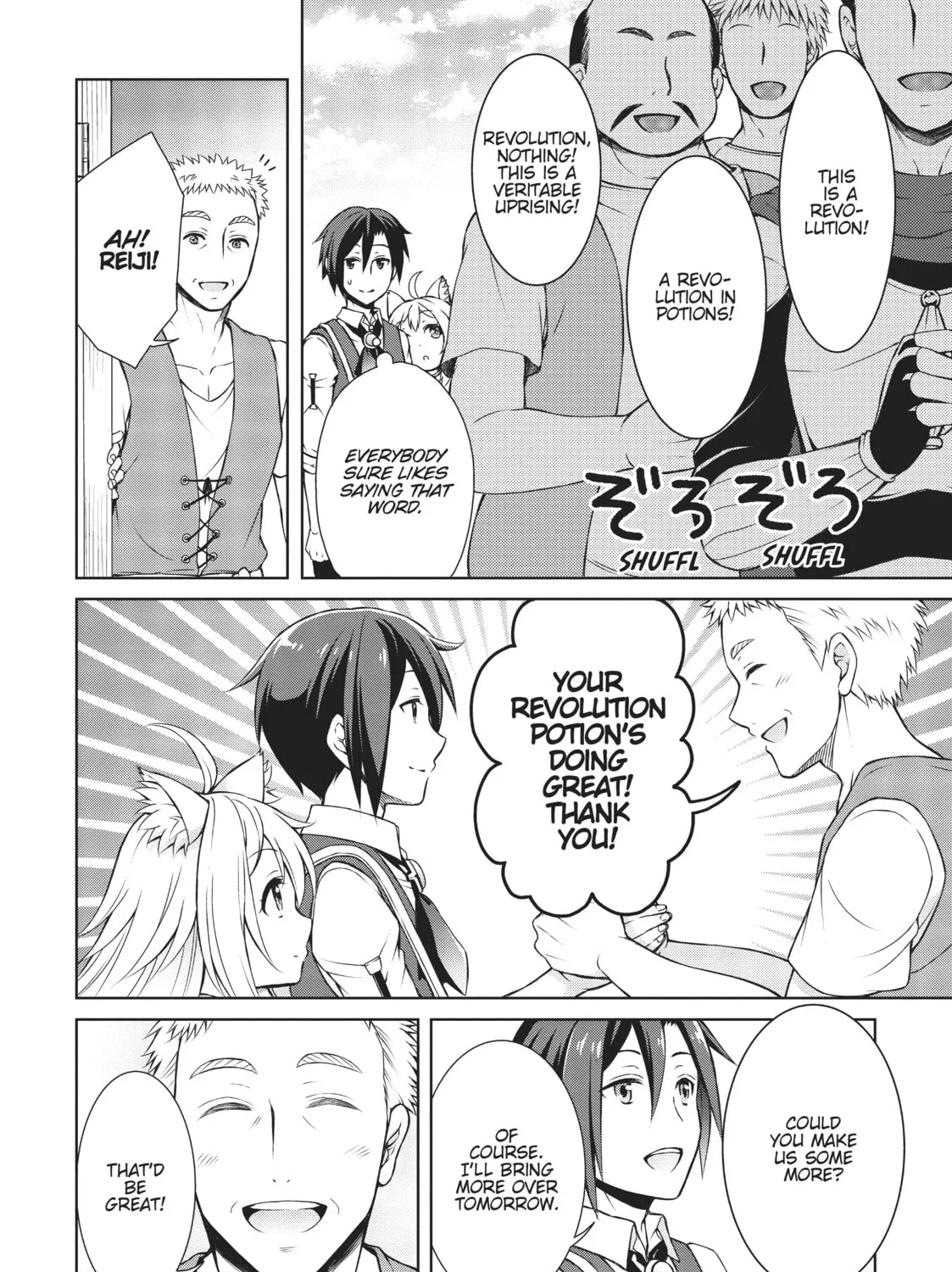 Drugstore in Another World: The Slow Life of a Cheat Pharmacist Chapter 2 page 33 - 