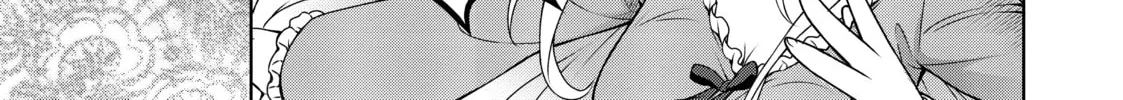 Drugstore in Another World: The Slow Life of a Cheat Pharmacist Chapter 20 page 32 - 