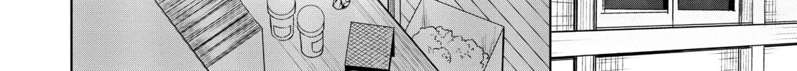 Drugstore in Another World: The Slow Life of a Cheat Pharmacist Chapter 20 page 34 - 