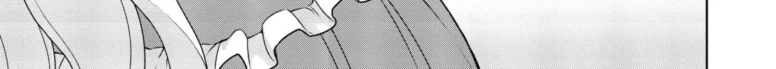 Drugstore in Another World: The Slow Life of a Cheat Pharmacist Chapter 21 page 16 - 