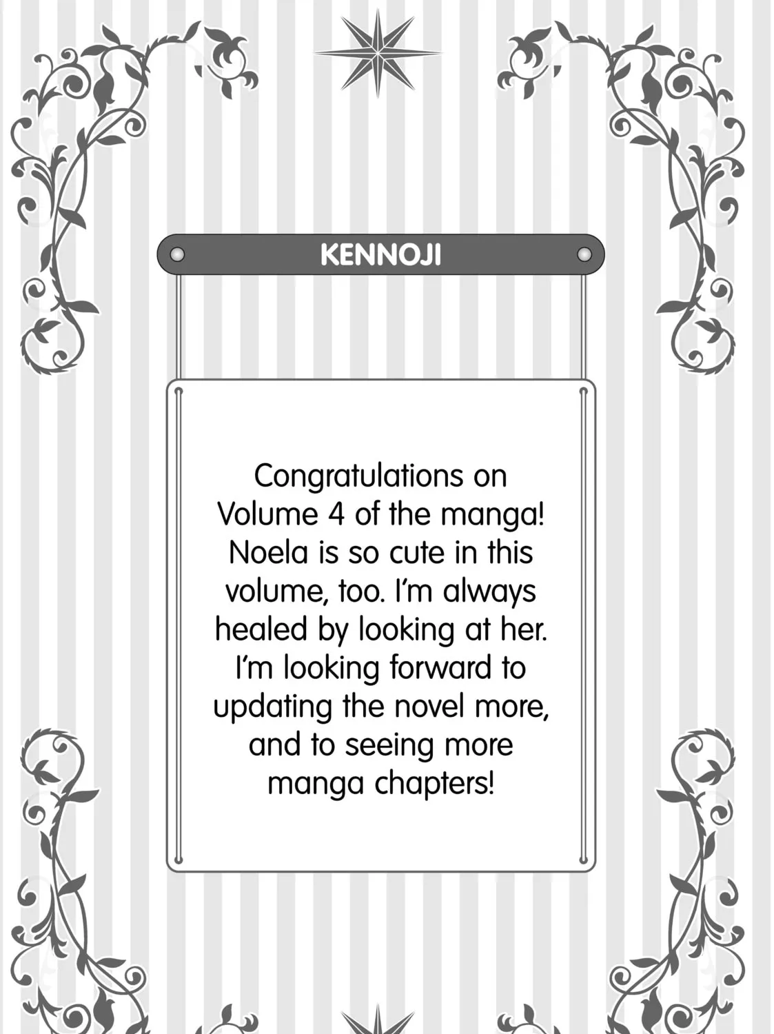 Drugstore in Another World: The Slow Life of a Cheat Pharmacist Chapter 21 page 43 - 