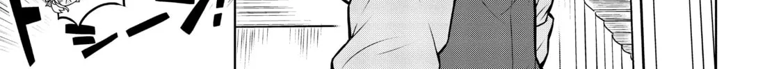 Drugstore in Another World: The Slow Life of a Cheat Pharmacist Chapter 23 page 16 - 