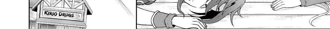 Drugstore in Another World: The Slow Life of a Cheat Pharmacist Chapter 25 page 22 - 
