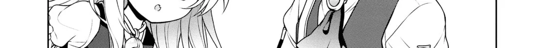 Drugstore in Another World: The Slow Life of a Cheat Pharmacist Chapter 25 page 38 - 