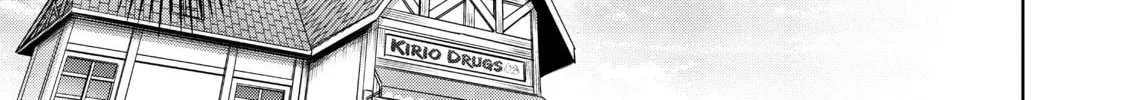 Drugstore in Another World: The Slow Life of a Cheat Pharmacist Chapter 25 page 44 - 