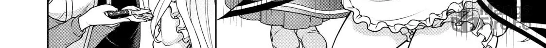 Drugstore in Another World: The Slow Life of a Cheat Pharmacist Chapter 25 page 50 - 