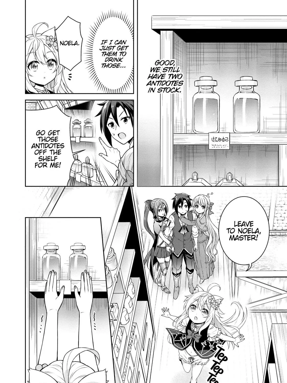 Drugstore in Another World: The Slow Life of a Cheat Pharmacist Chapter 25 page 9 - 