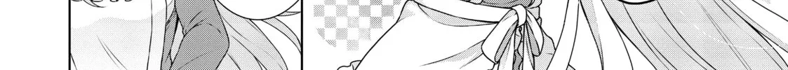 Drugstore in Another World: The Slow Life of a Cheat Pharmacist Chapter 26 page 34 - 