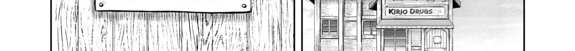 Drugstore in Another World: The Slow Life of a Cheat Pharmacist Chapter 27 page 52 - 