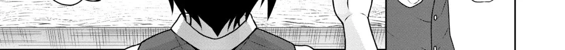 Drugstore in Another World: The Slow Life of a Cheat Pharmacist Chapter 27 page 8 - 
