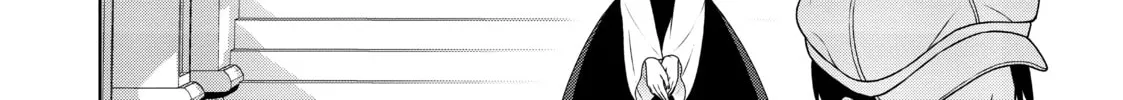 Drugstore in Another World: The Slow Life of a Cheat Pharmacist Chapter 29 page 16 - 