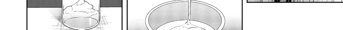 Drugstore in Another World: The Slow Life of a Cheat Pharmacist Chapter 31 page 16 - 