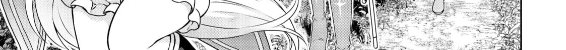 Drugstore in Another World: The Slow Life of a Cheat Pharmacist Chapter 32 page 2 - 