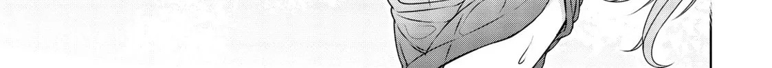 Drugstore in Another World: The Slow Life of a Cheat Pharmacist Chapter 32 page 26 - 