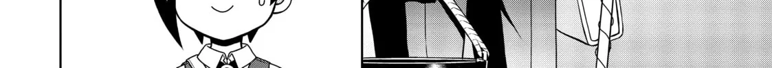 Drugstore in Another World: The Slow Life of a Cheat Pharmacist Chapter 32 page 4 - 