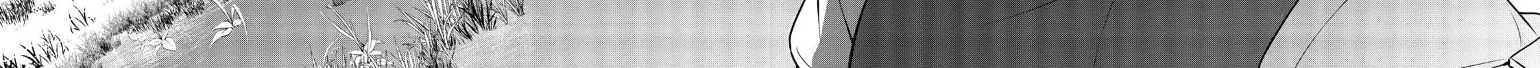 Drugstore in Another World: The Slow Life of a Cheat Pharmacist Chapter 32 page 40 - 