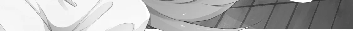 Drugstore in Another World: The Slow Life of a Cheat Pharmacist Chapter 32 page 56 - 