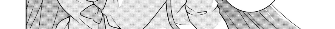 Drugstore in Another World: The Slow Life of a Cheat Pharmacist Chapter 33 page 44 - 
