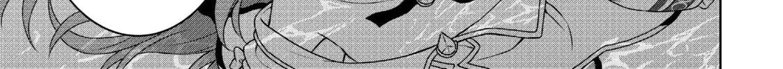 Drugstore in Another World: The Slow Life of a Cheat Pharmacist Chapter 33 page 46 - 