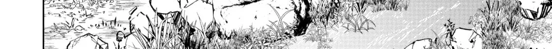 Drugstore in Another World: The Slow Life of a Cheat Pharmacist Chapter 34 page 16 - 