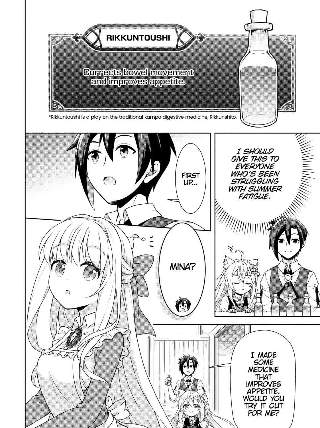Drugstore in Another World: The Slow Life of a Cheat Pharmacist Chapter 34 page 19 - 