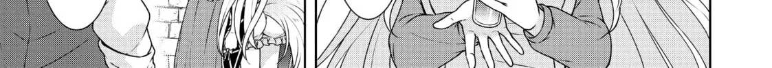 Drugstore in Another World: The Slow Life of a Cheat Pharmacist Chapter 34 page 26 - 