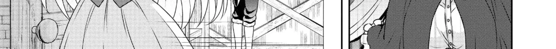 Drugstore in Another World: The Slow Life of a Cheat Pharmacist Chapter 35 page 34 - 